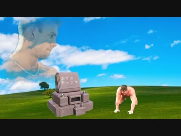 本格的 魔法使い