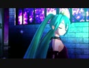 【ニコカラ】 ロミオとシンデレラ 【初音ミク-Project DIVA-F2】