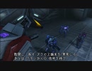 Transformers: Rise of the Dark Spark　プレイ動画 日本語字幕付き　Part04
