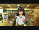 【初見】アイドルマスター２を実況プレイ！part10