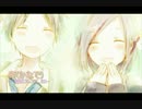 【長谷くんの誕生日に歌ってみた】奏（かなで）【サンゴ】