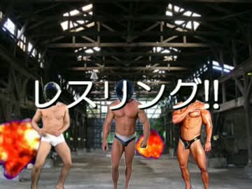 掘ルーブスット