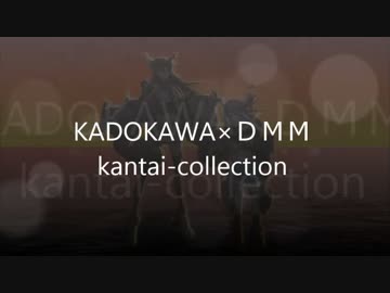 【艦これ】艦娘たちの鎮魂曲