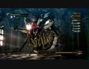 ベヨネッタを普通にプレイ　Part6　奇縁の街ヴィグリッド（3/3）