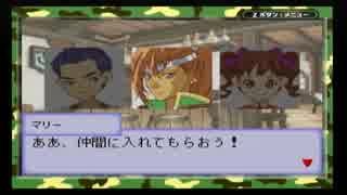 【実況】 テイルズオブザワールドなりきりダンジョン3 part7
