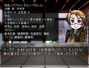 GM不憫のインセインpart1