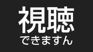 人気の 検索妨害あへあへうん項マン 動画 1本 ニコニコ動画