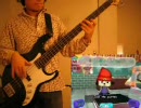 [パラッパラッパー2 ]「Toasty Buns」をベースで演奏してみた