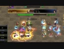 Atlantica JP 2014-07-13 Titan Final 二色蓮花蝶(槍) vs 零空(戦杖)
