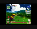 マリオゴルフファミリーツアー ワリオでMAXボスパックンと戦ってみた 前編