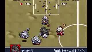 ただただバトルサッカー　Part４０