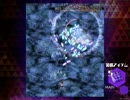 【クロハク】東方キャラに癒されたくてプレイするゲーム＃２ Part.2