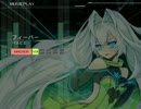 【CROSS×BEATS】 フィーバー (Master) 譜面確認用