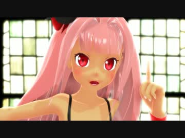 【MMD】透け透け衣装なG-tuneちゃんでHAL×YOU【踊ってみた】