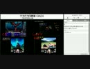 （生配信・解説） FF7RTA区間並走ミラー part5 