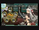 回線不調時に艦これするとこうなる例