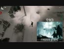 【FrozenState】シベリアに避暑へ行ってきます part３