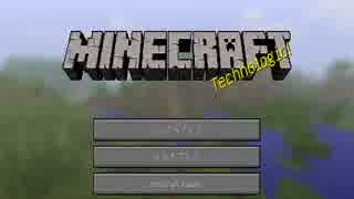 【ゆっくり実況】PC版マイクラの洗礼を受けろッ!! part 1
