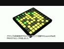 配布動画