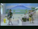 The Dudoos - Psycho Specium Bound