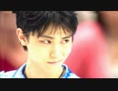 【羽生結弦】all yudz need is chase【ゆづ】（アス比修正）