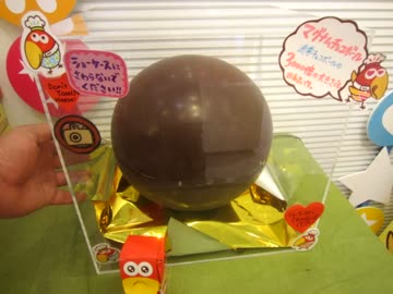 東京おかしランドの森永のおかしなおかし屋とカルビープラス