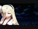 黒動[MMD]島風でGirls