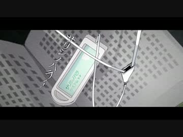 【SLH】サリシノハラを歌ってみた【RYO,SHIRAHAN】