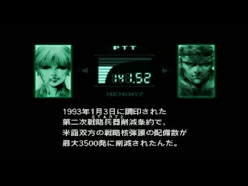 リキッドレ◯プ！伝説の英雄と化した先輩part9