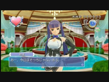 ドリームクラブGOisGOD.SnackAttack