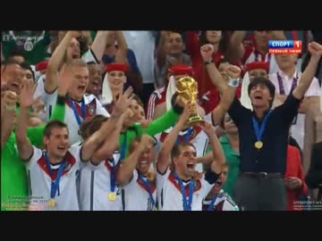 【世界王者】【FIFA W杯】ドイツ &amp; アルゼンチン【表彰式】