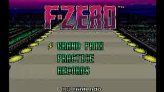 【実況】女子二人でF-ZERO