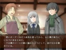 【泣き虫】TRUE REMEMBRANCE【実況プレイ】Part2