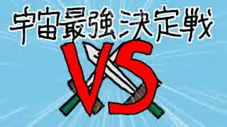 【おもしろい動画チャンネル】 ぐるんぱ 第5回