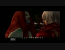 【ゆっくり実況】DMC3SEのベリーハードを普通にしていく 「ミッション9」