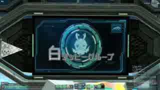 【PSO2】アークスシップ対抗戦最終結果発表時の１０鯖の様子