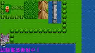 RPGツクール２０００ドットのテスト