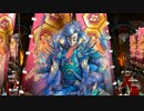 【品物の戦国大戦182】 5枚厳島 対 6枚姫若子【征34国 対 覇21国】