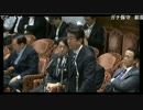 【平成26年7月14日】衆議院予算委　安倍総理「さすが民主党」【前半】