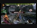 【ＭＨ４】とある人達の狩猟実況part55【芋姫薙凪】