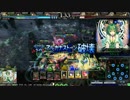 【神族】アテナの信奉者《運命神で》が往く！27戦目【プラチナB】