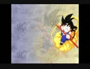 【ドラゴンボール】摩訶不思議アドベンチャー!（ニコカラ）