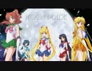 【セーラームーン】MOON PRIDE＋ムーンライト伝説【オルゴールアレンジ】