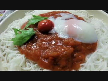 ミートソースそうめん