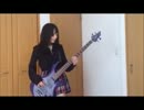 月野もあ☆アリスのロッキンホラーショーをベースで弾いてみた【歌詞】