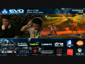 EVO2014 day3 ウル4 GrandFinal Luffy vs ボンちゃん part1