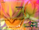 冥王戦その８