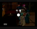 【DQX】福引き（グラコス福引①）