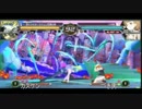 7月7日　コーハツ電撃FC大会　紅白戦　part2