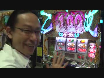 シータイム第３７回[by ARROWS-SCREEN]